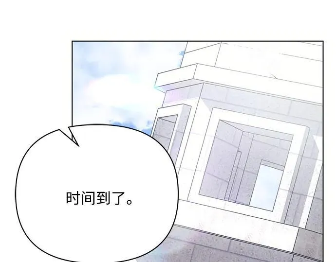 完结话186