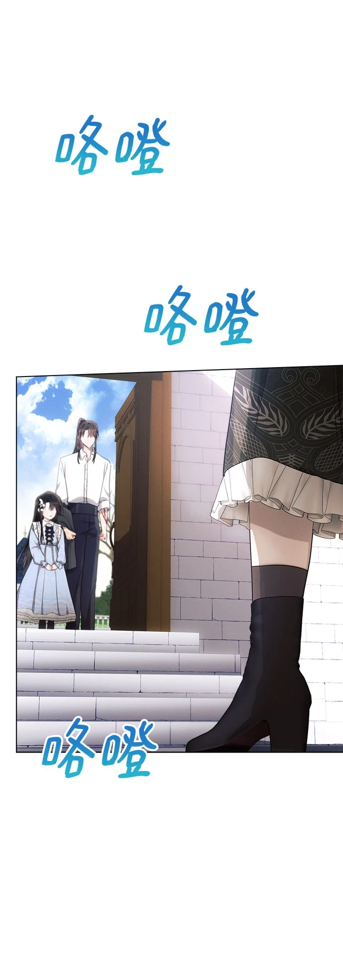 第31话59