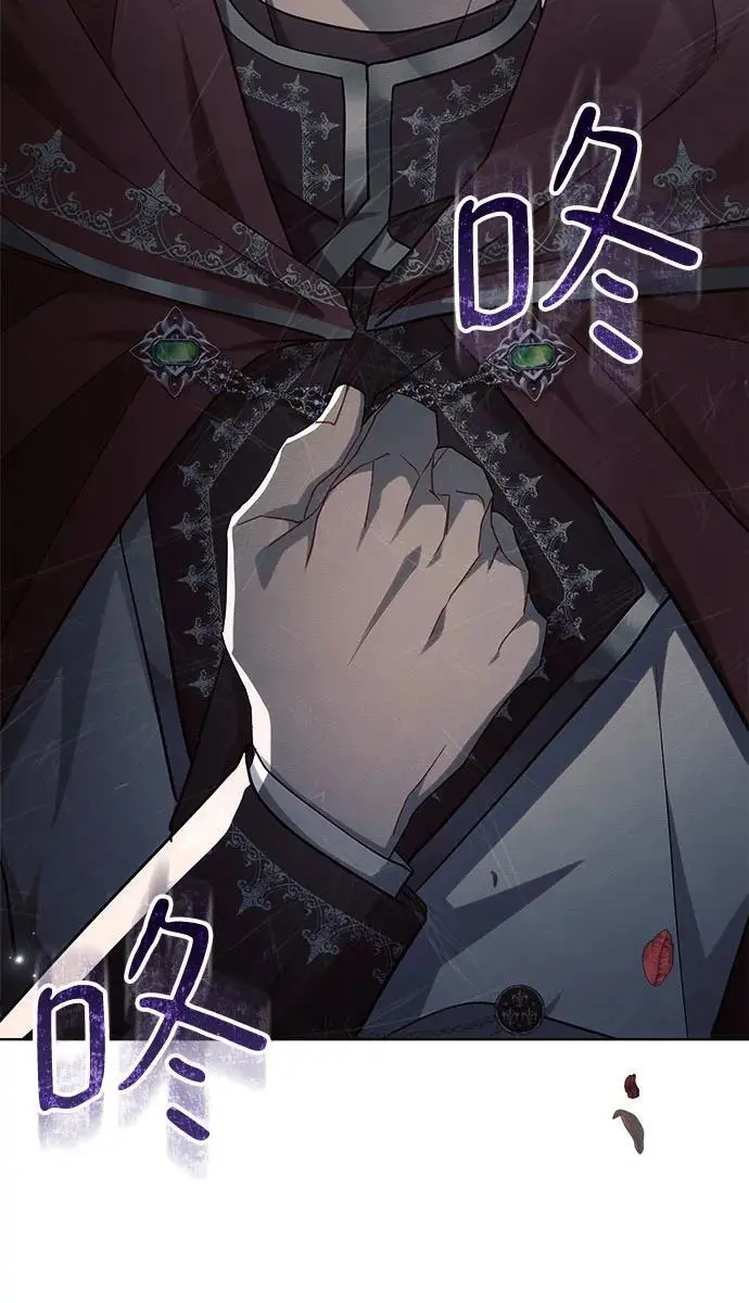 第57话10