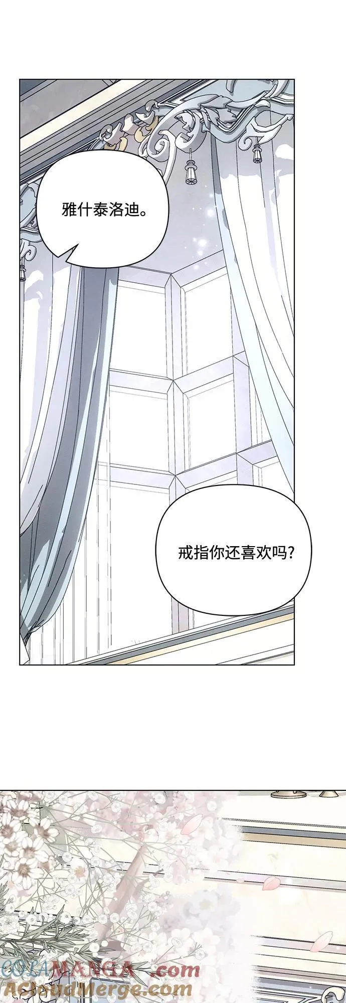 第95话36