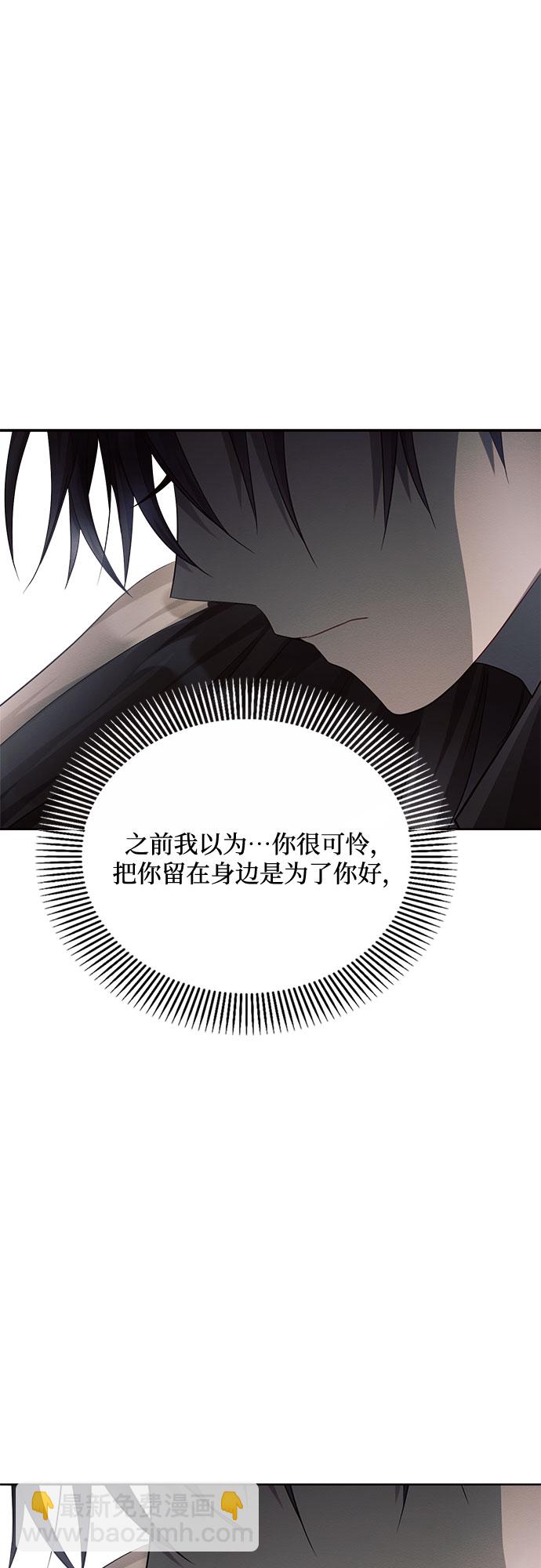 第15话37