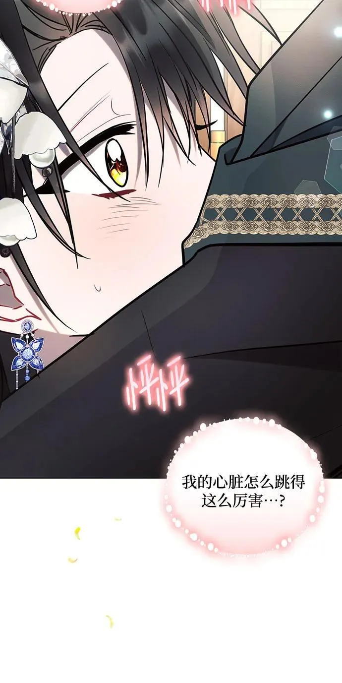 第85话40