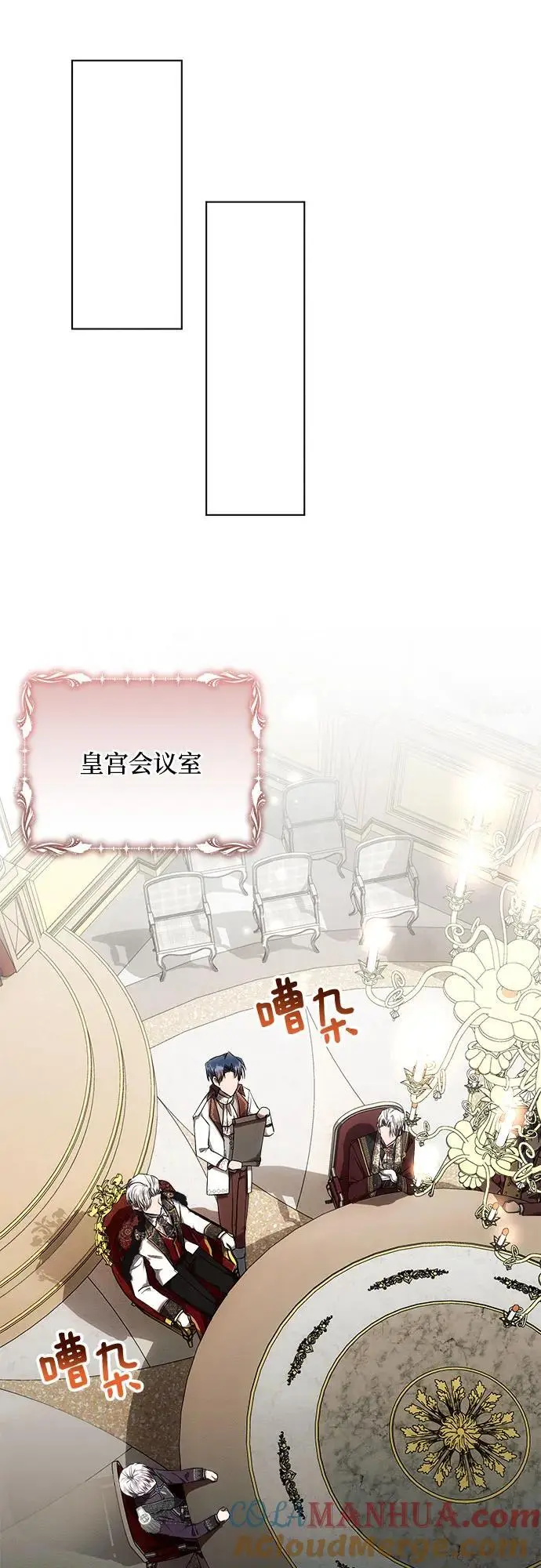 第55话45