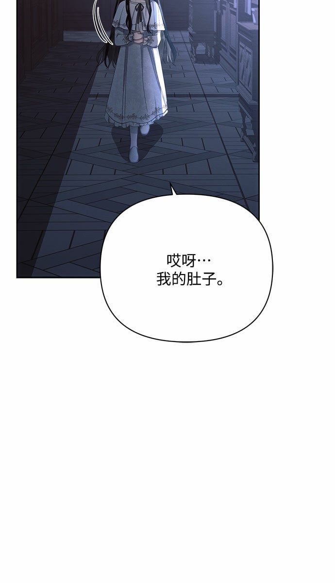 第33话39