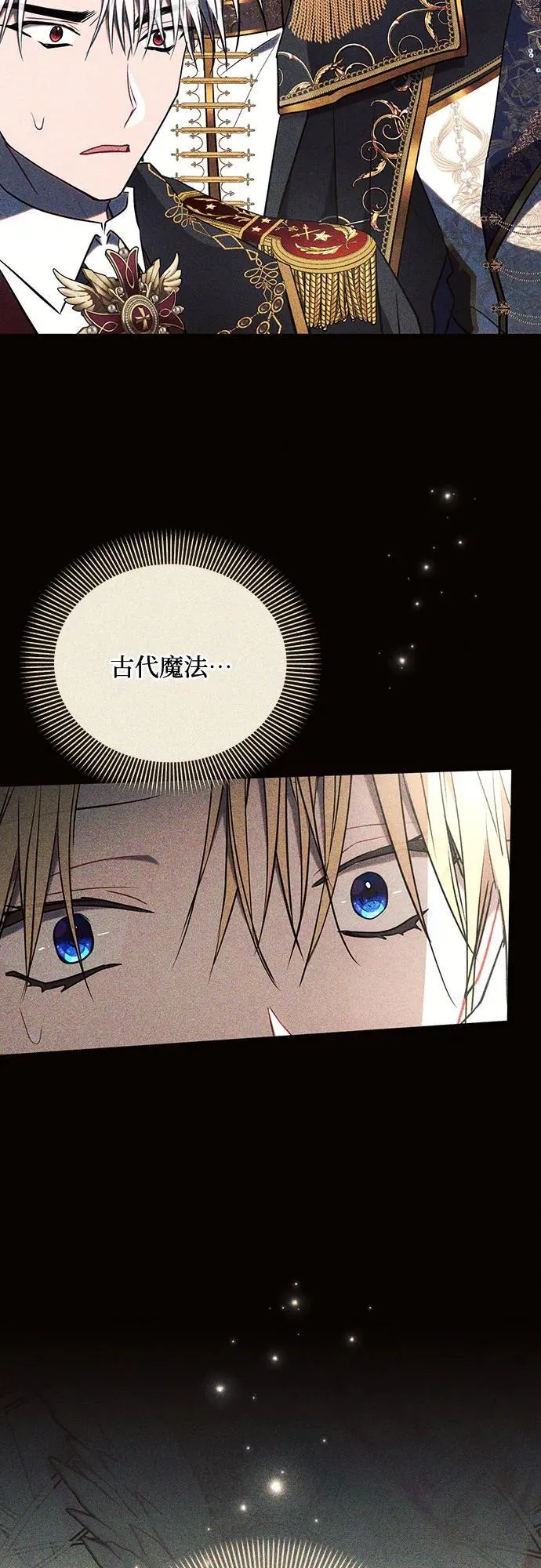 第83话52