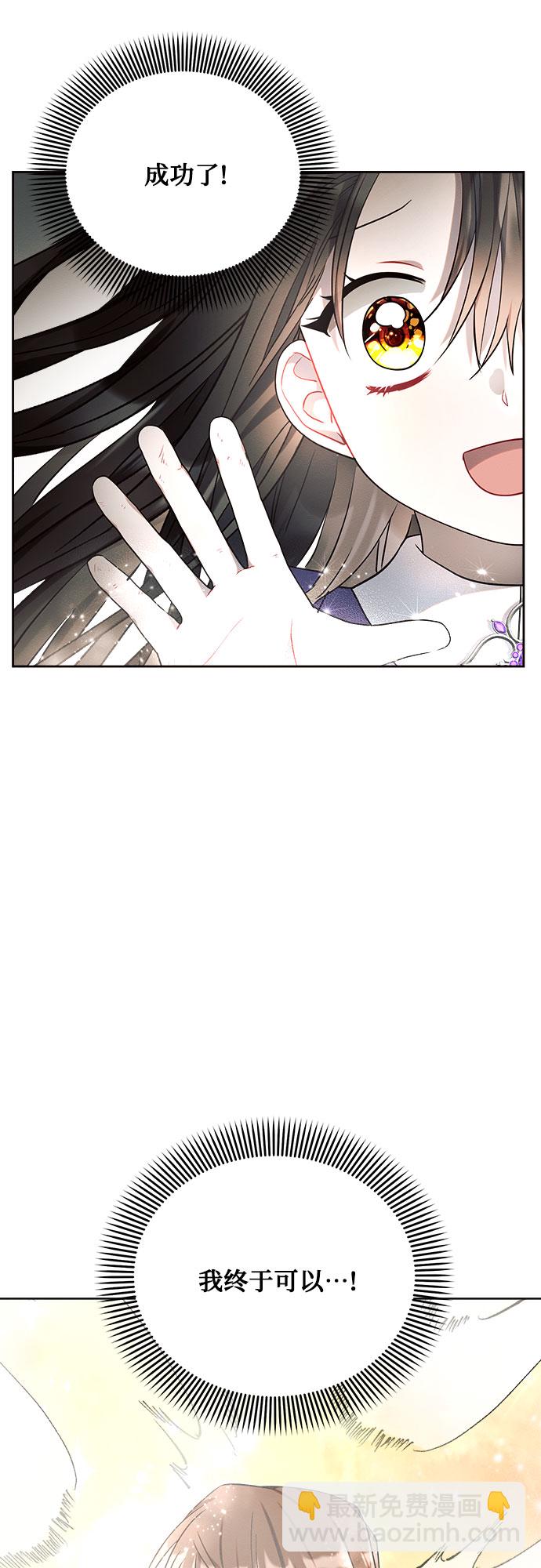 第10话64