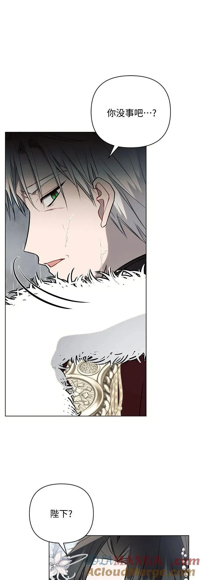 第82话21