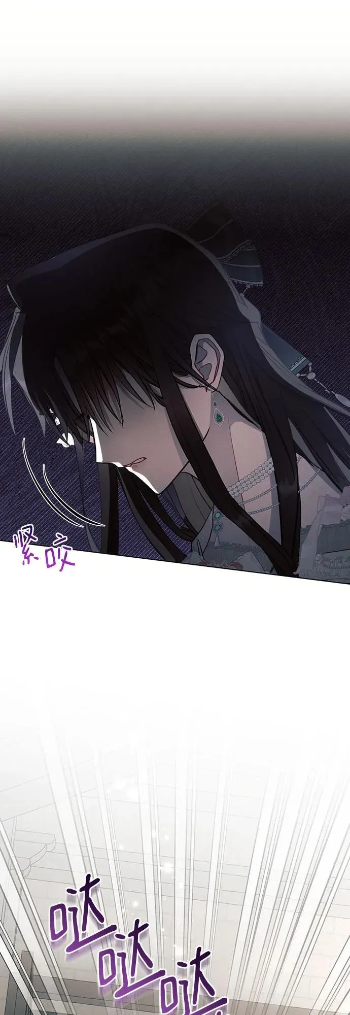 第86话52