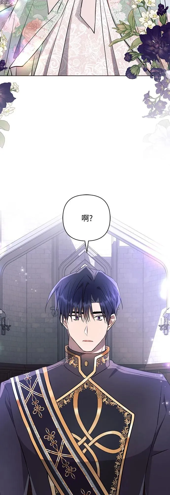 第88话59