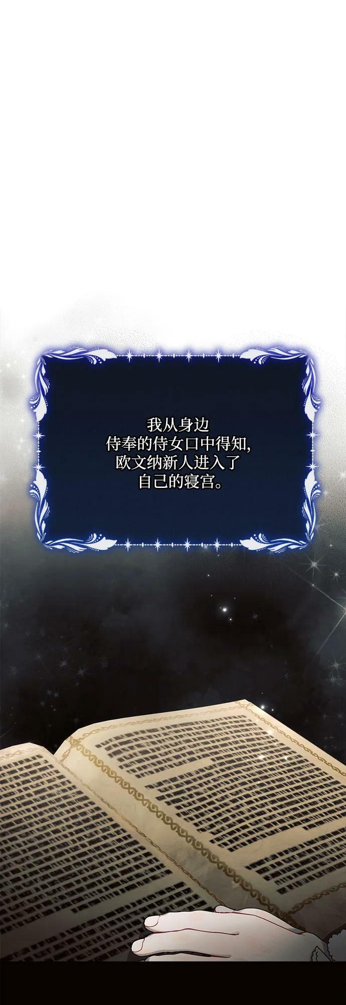 第39话1