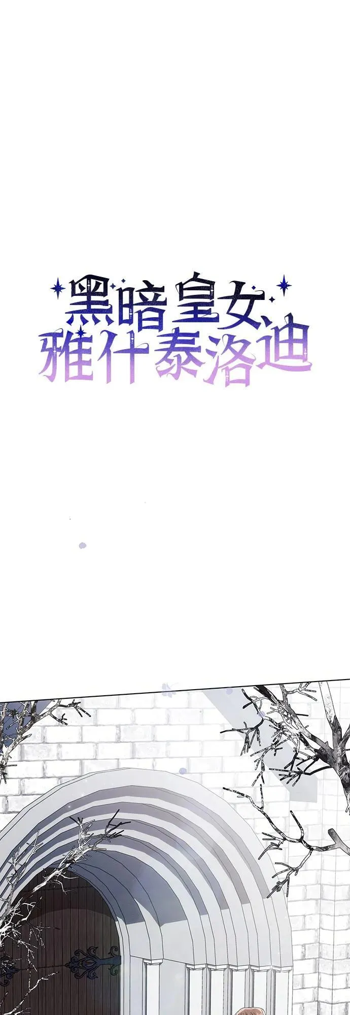 第80话17
