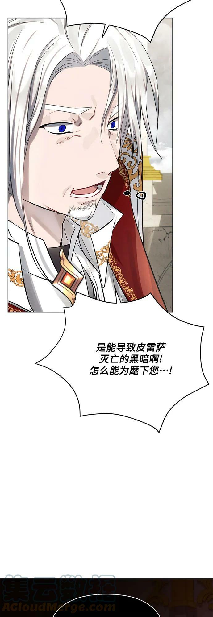 第35话48
