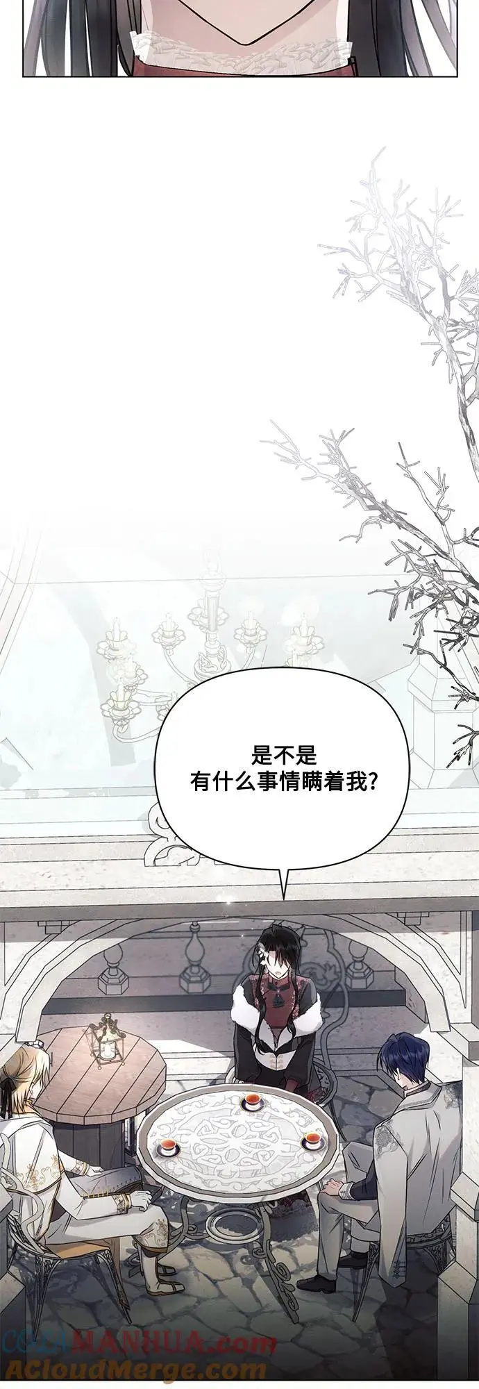 第63话63