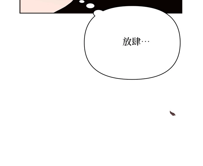 第5话55