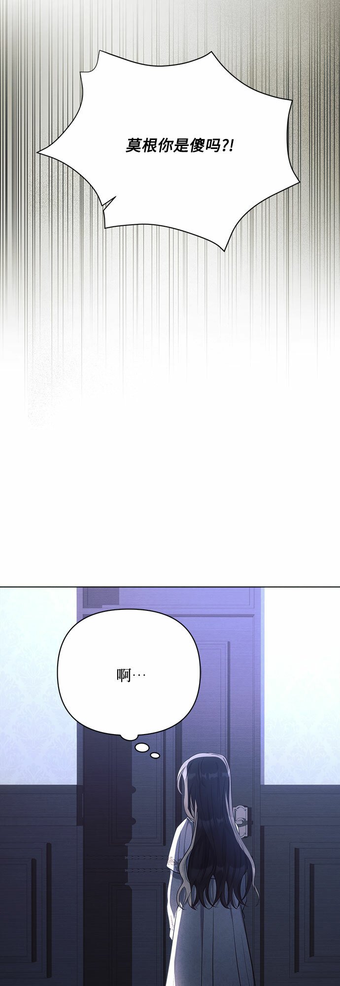 第33话46