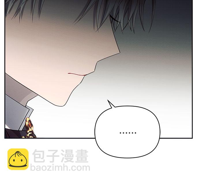 第23话44
