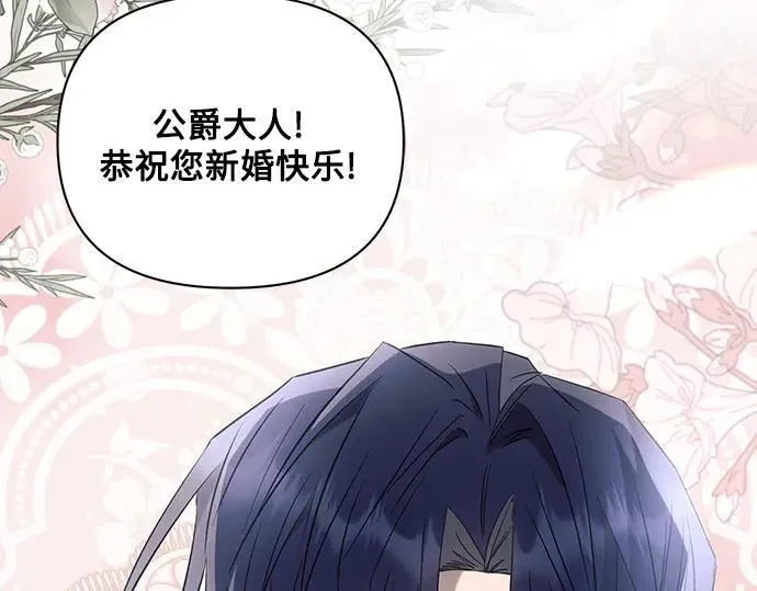 完结话221
