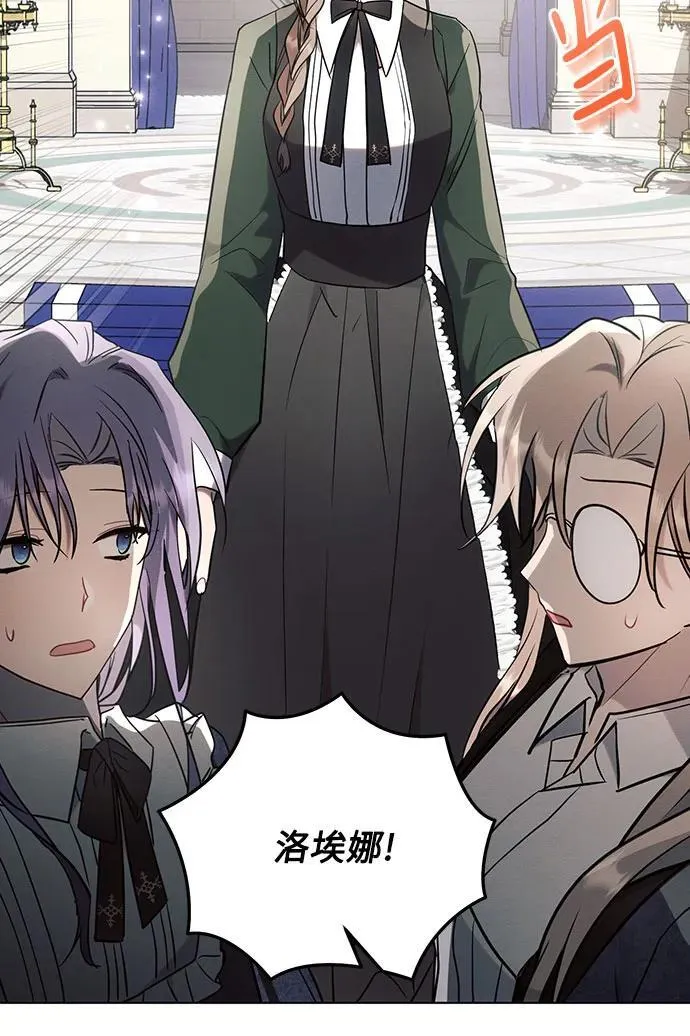 第84话40