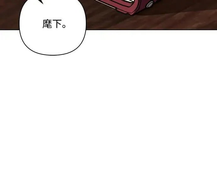 完结话3