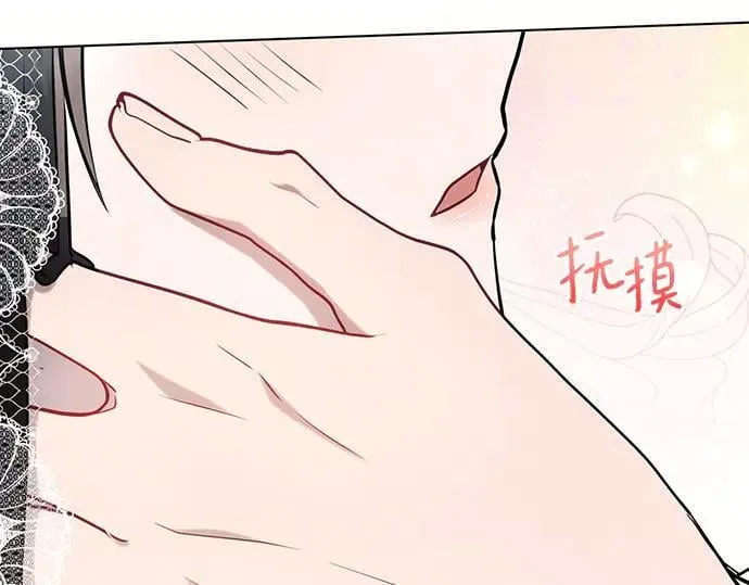 完结话233