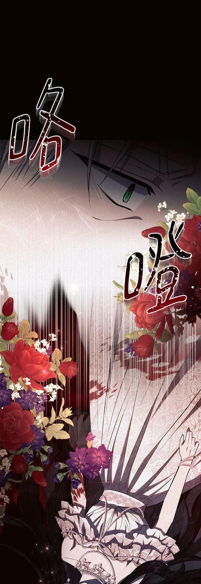 第42话43