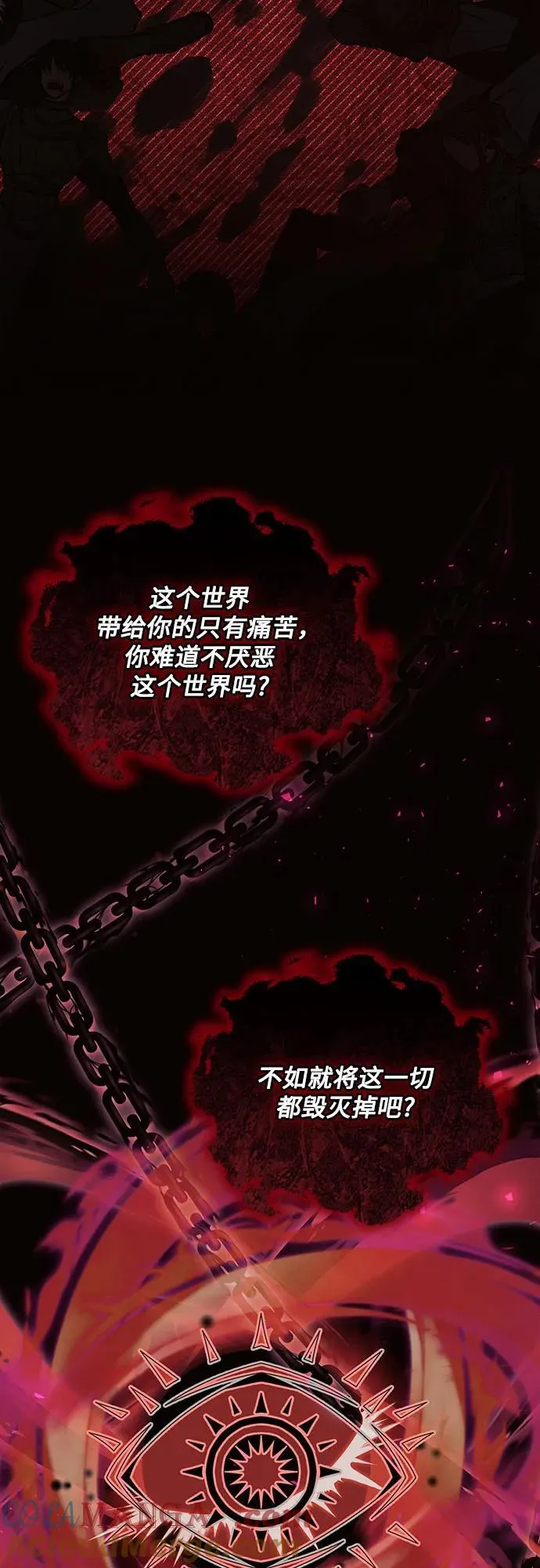 第78话18