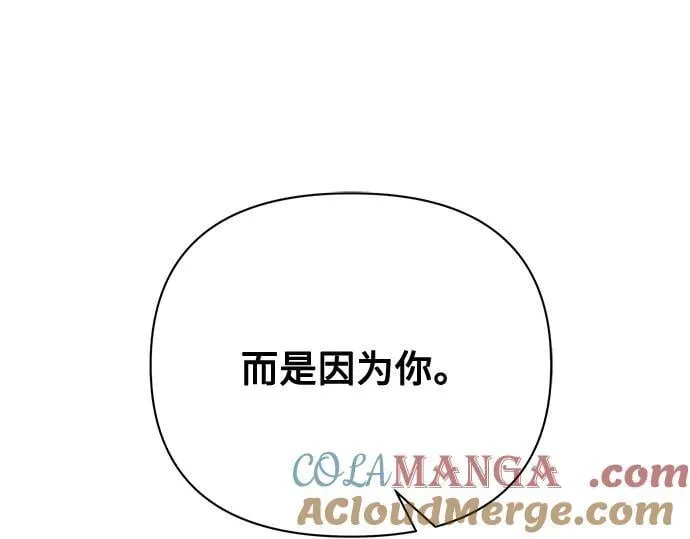 完结话168
