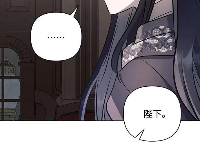 第87话50