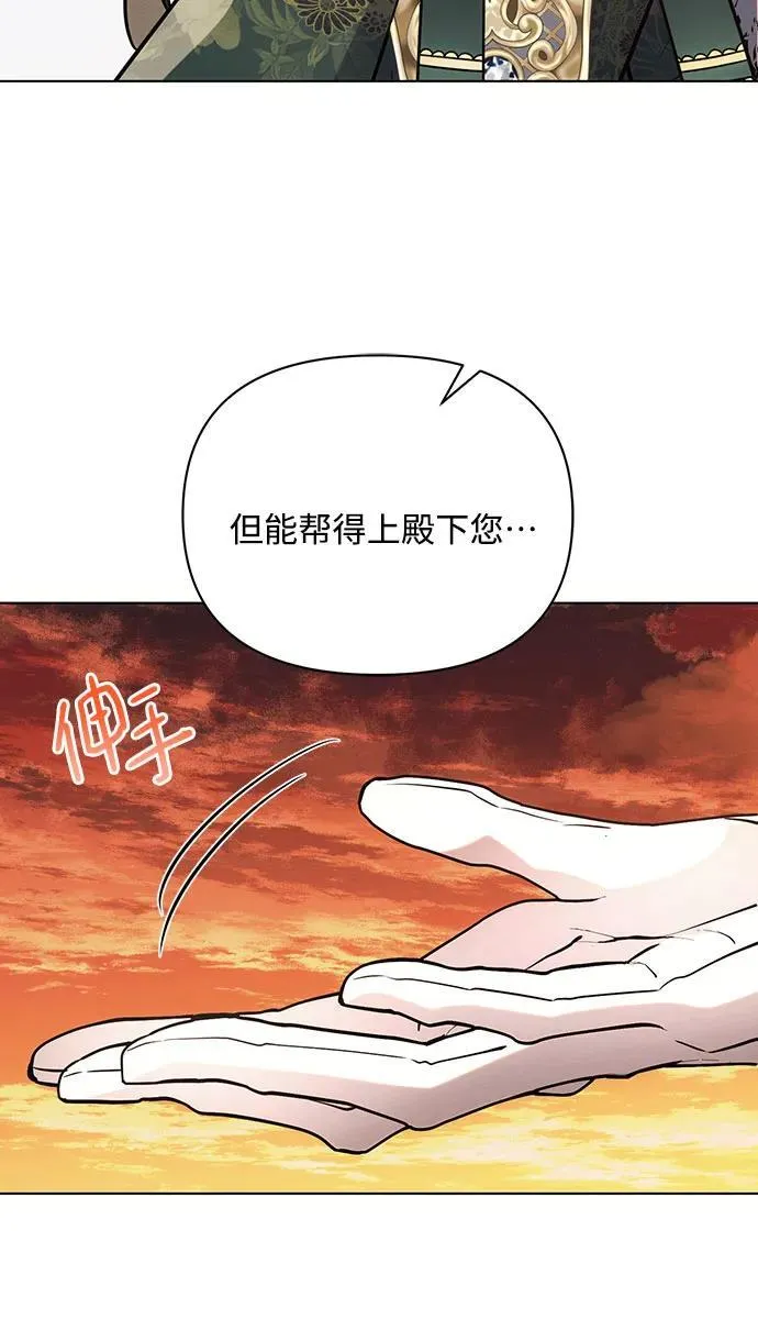 第83话64