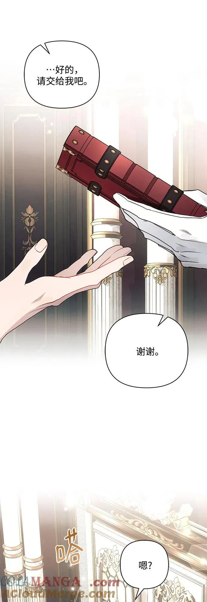 第95话6