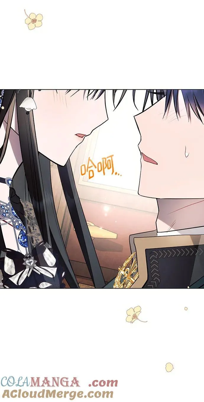 第85话75