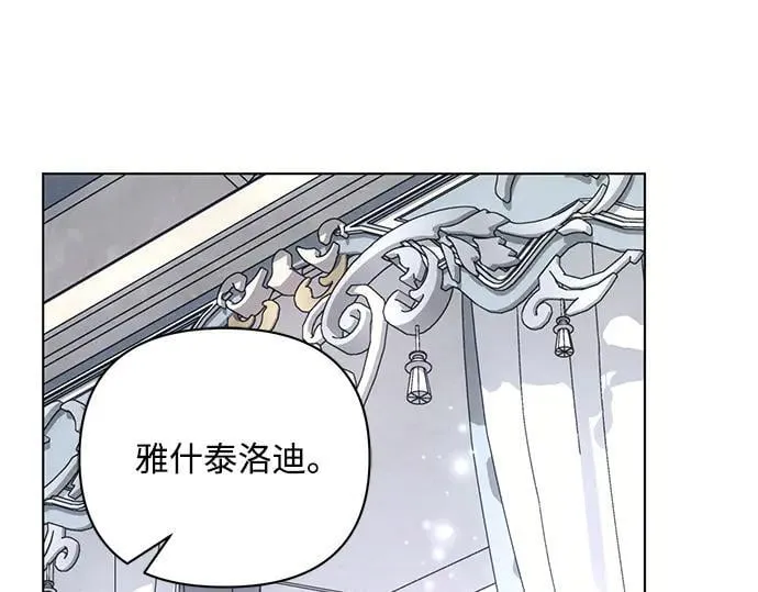 完结话123