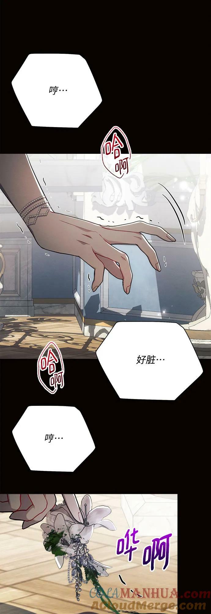 第45话57