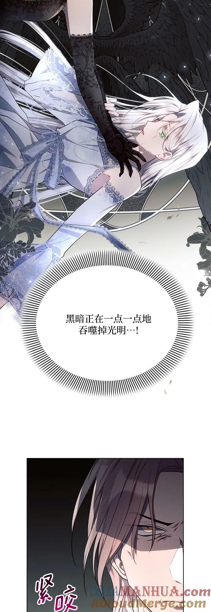 第45话24