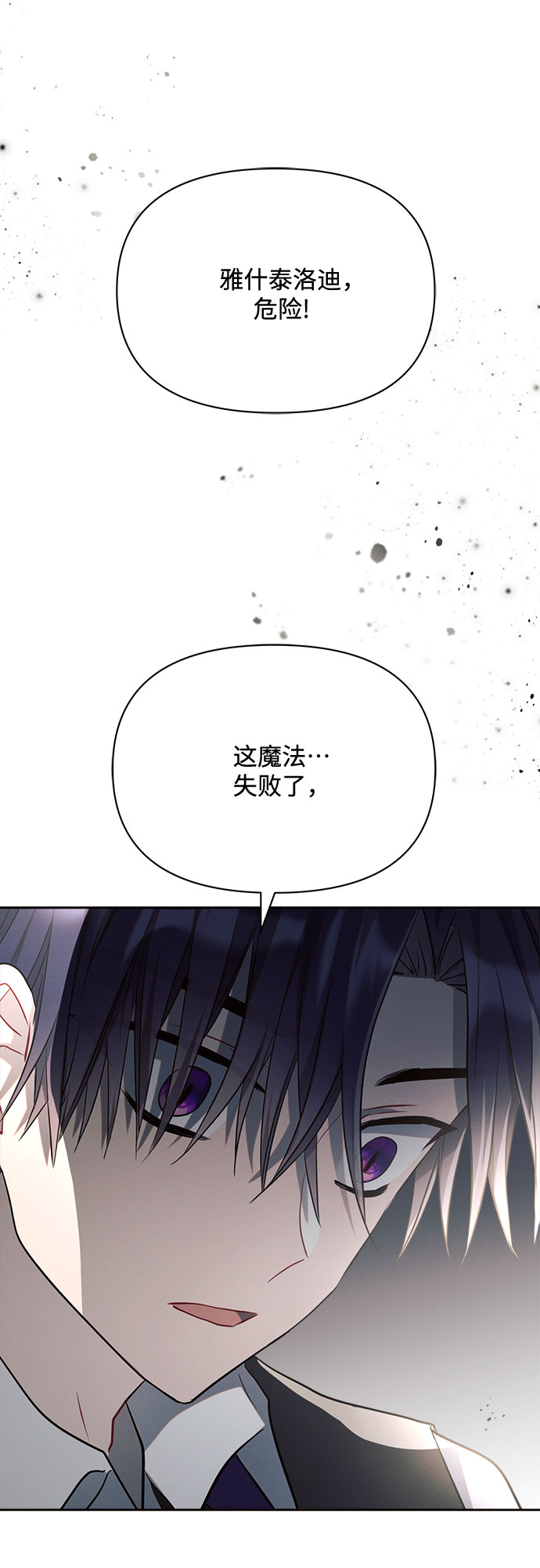 第10话56