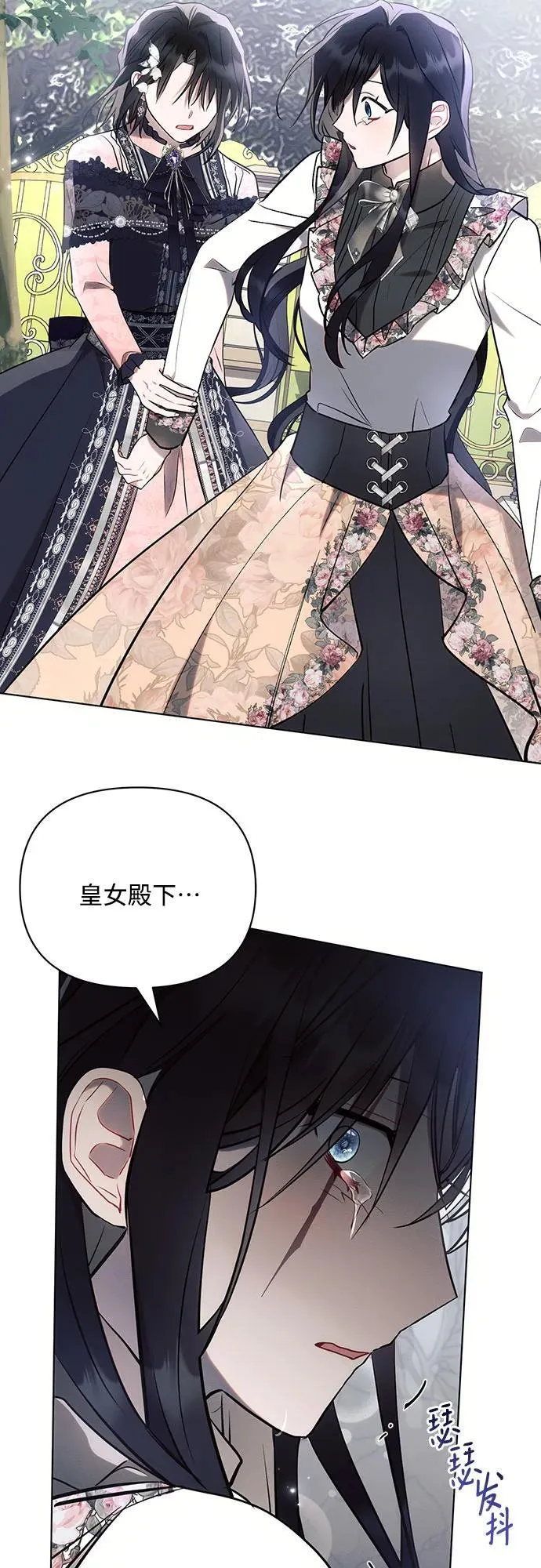 第91话59