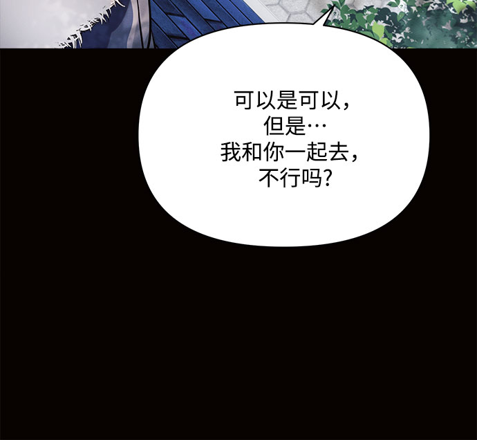 第9话15