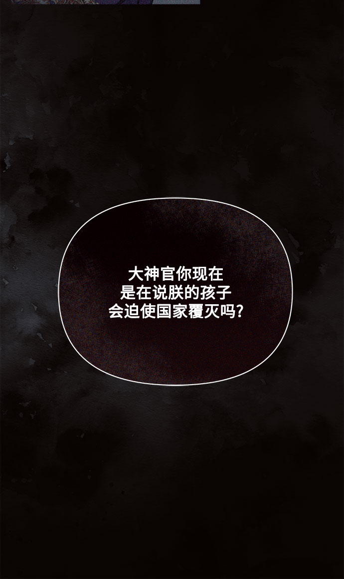 第24话47
