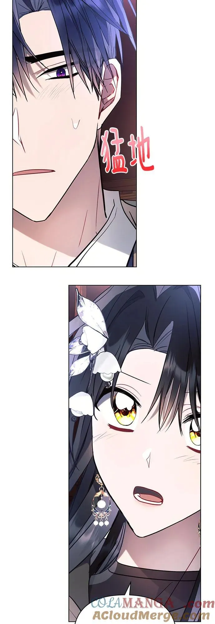 第76话48