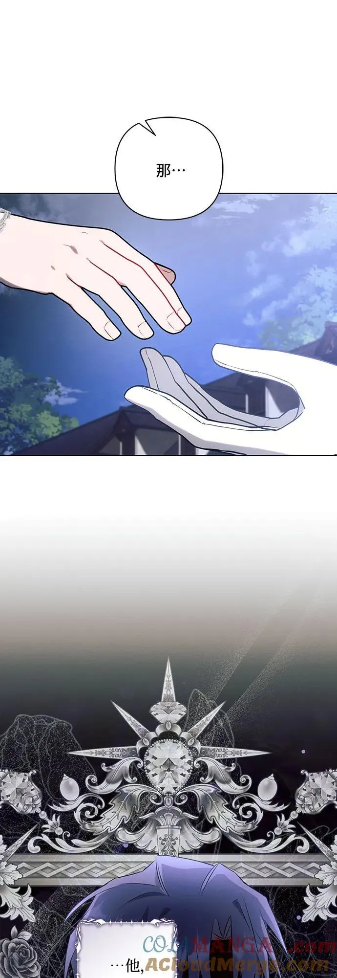 第94话51