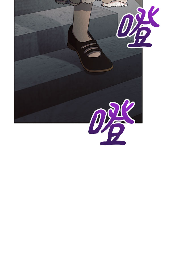 第17话4