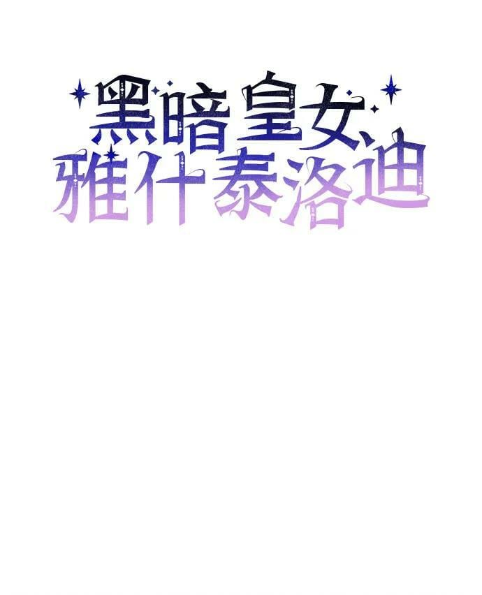 第40话25