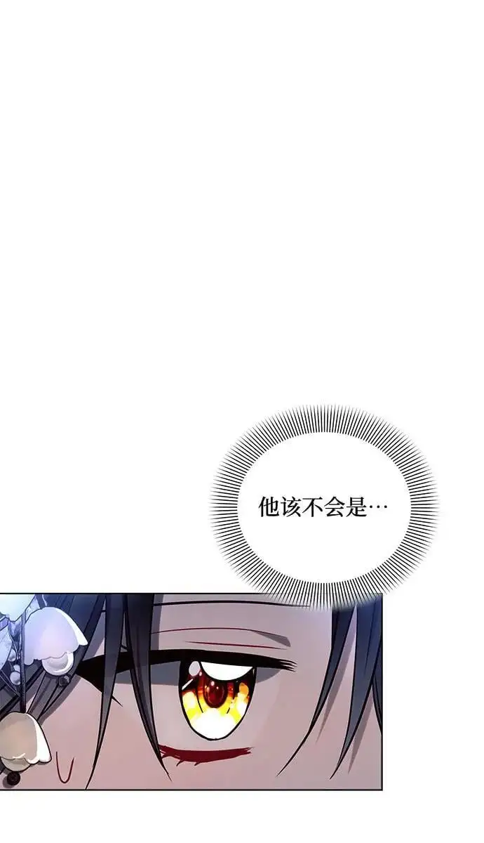 第51话35