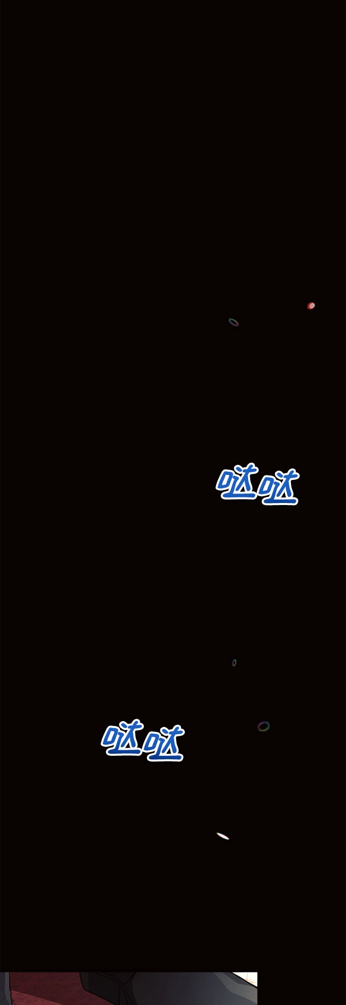 第18话68
