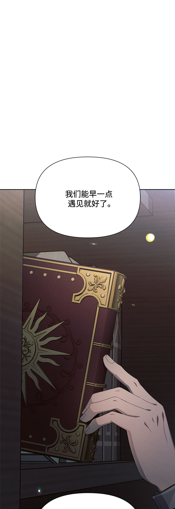 第15话47
