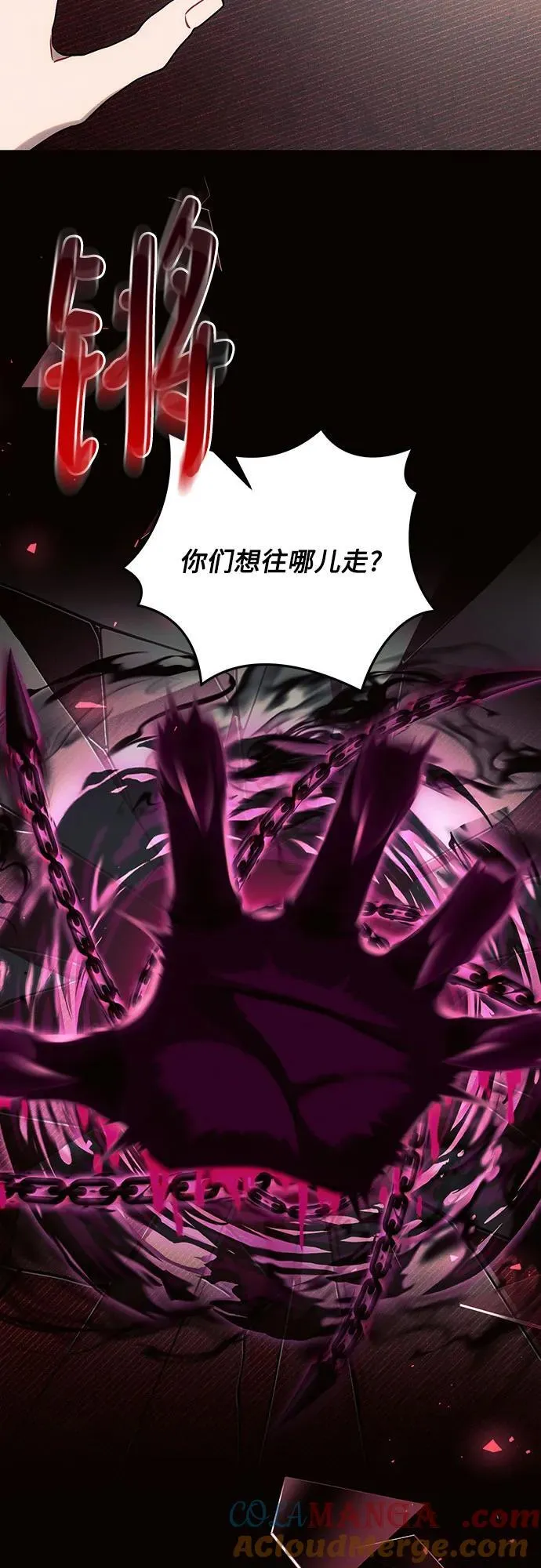 第78话42