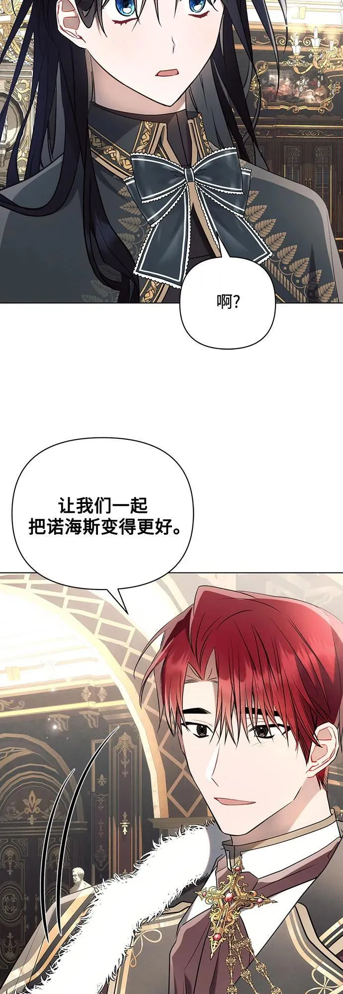 第95话32