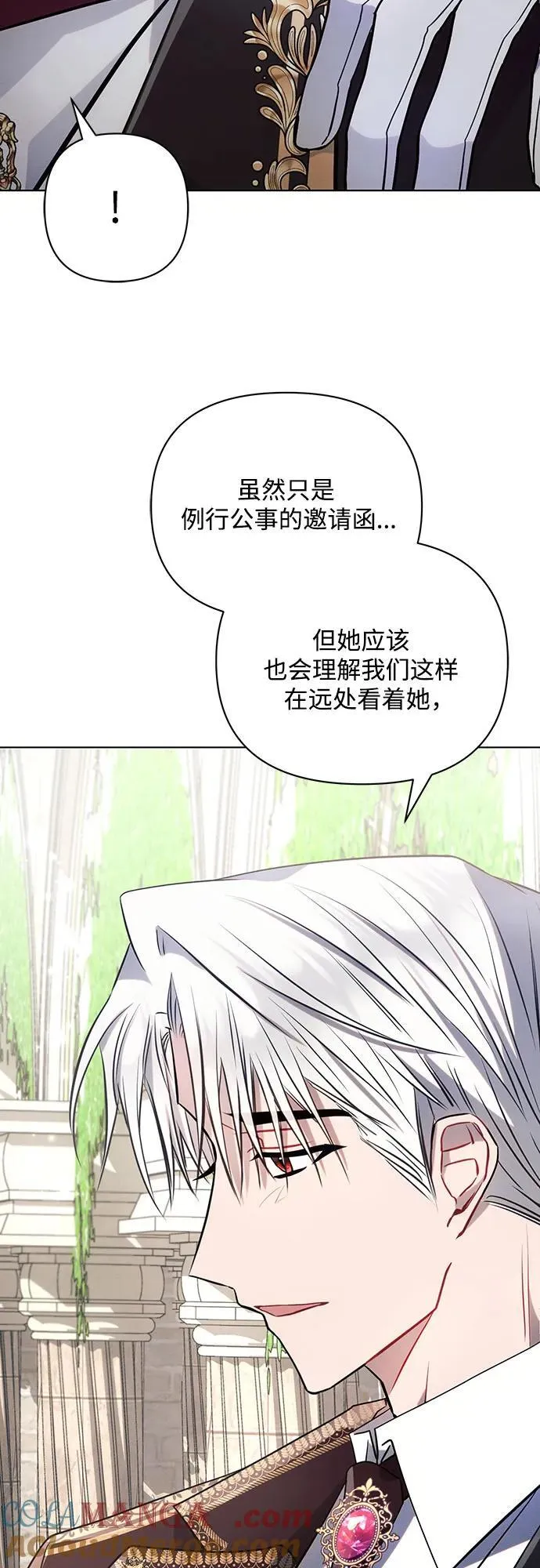 第95话18