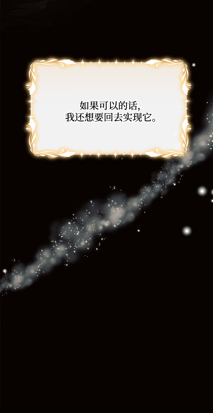 第15话24