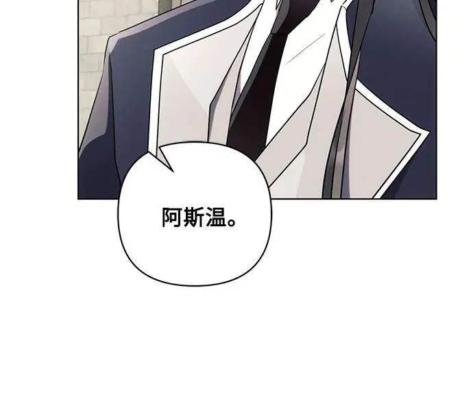 第86话20